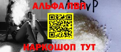 мдпв Балашиха