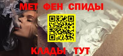MESCALINE Лесосибирск
