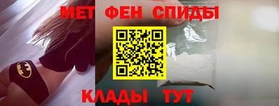 винт Ливны