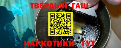 mdma Ликино-Дулёво