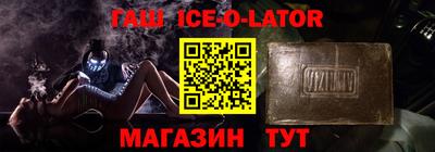 mdma Ликино-Дулёво