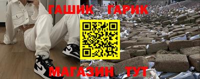 винт Ливны