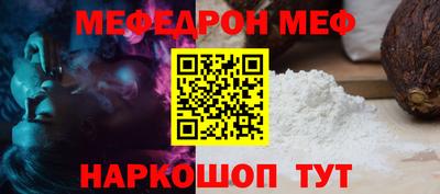 mdma Ликино-Дулёво