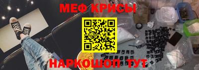 ALPHA PVP Балаково