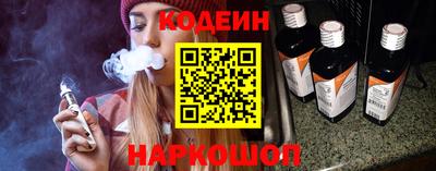 mdma Ликино-Дулёво